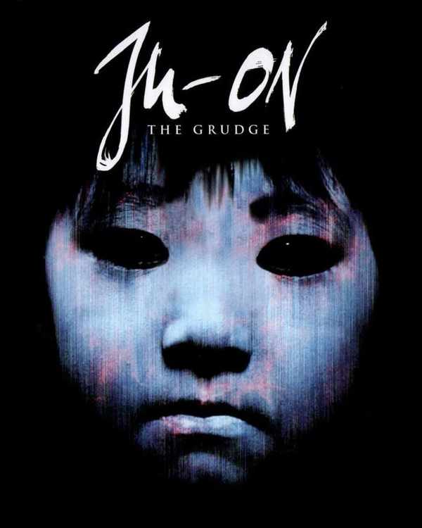 Picture for event Ju-On: The Grudge